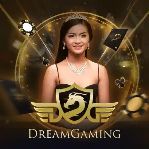 ราคาบอลสดระหว่างเกม